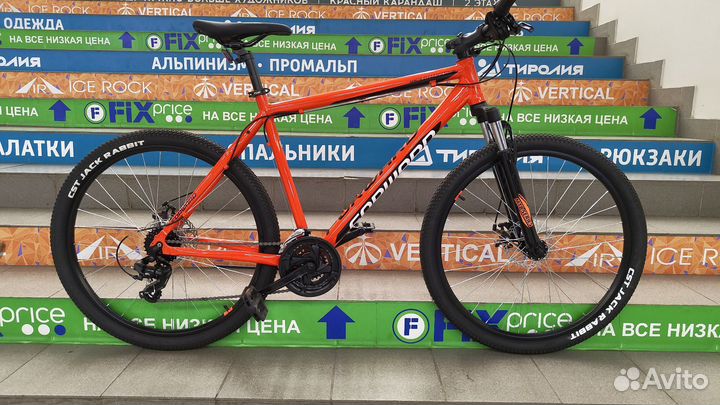 Велосипед forward apache 27.5