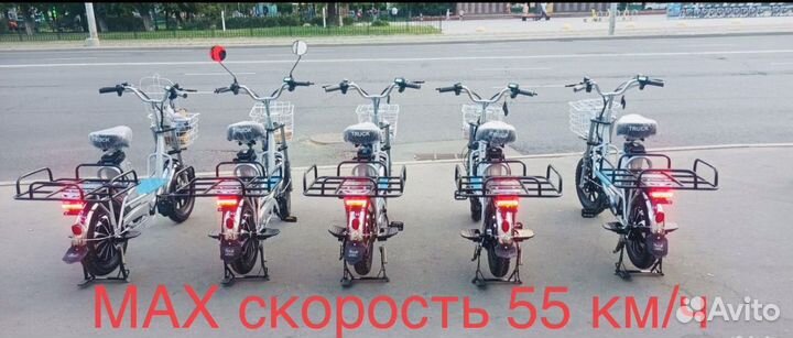 Электровелосипед монстр 60/20