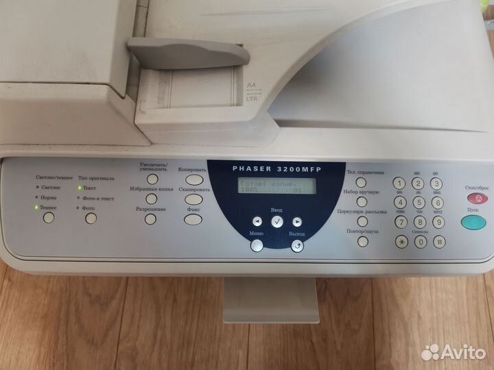 Мфу xerox phaser 3200mfp