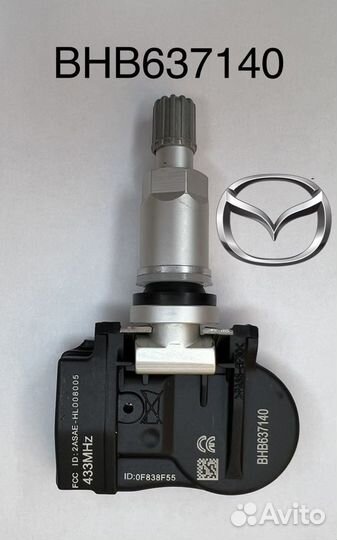 Датчик давления в шинах Mazda