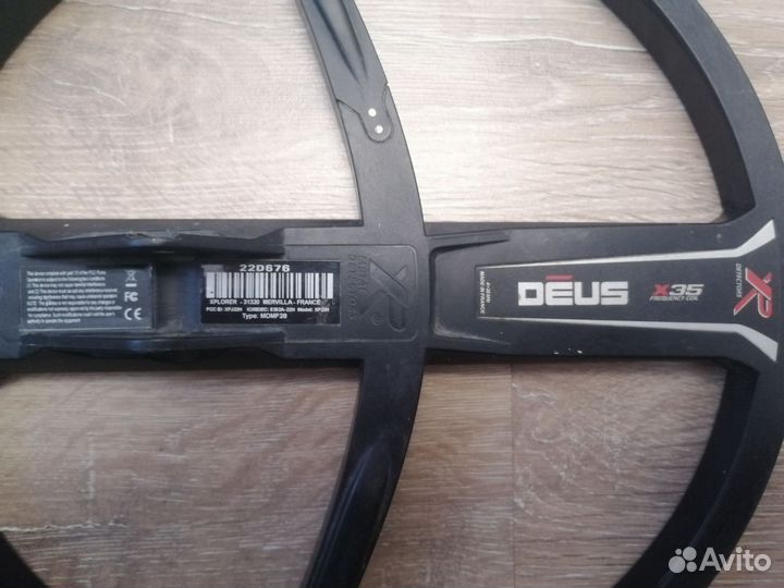 Катушка металлоискателя Deus X35