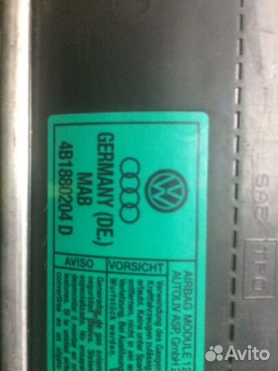 Подушка безопасности пассажирская Audi A6