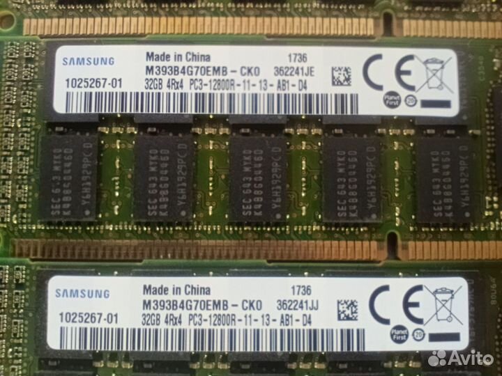 32GB DDR3 R-dimm,не LR-dimm Samsung ECC REG (16шт)