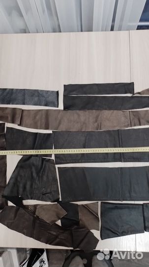 Кожа натуральная для рукоделия