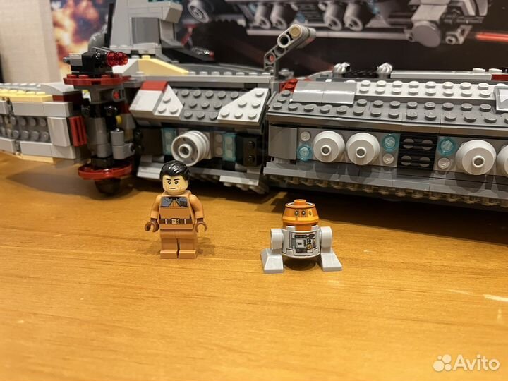 Lego Star Wars 75158 Rebel Combat Frigate