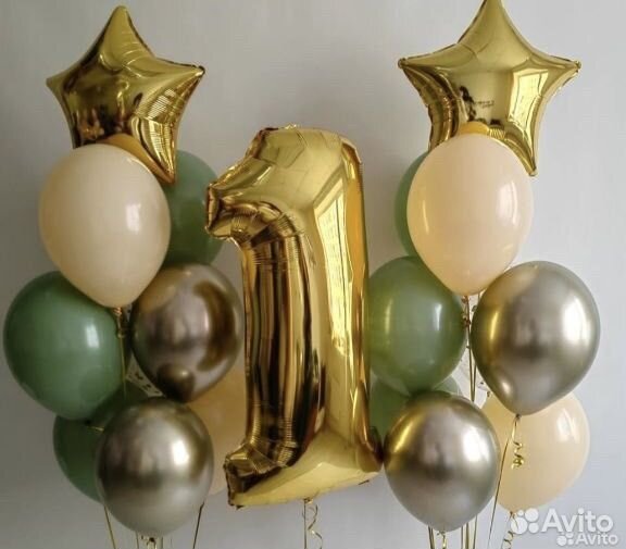 Воздушные шарики