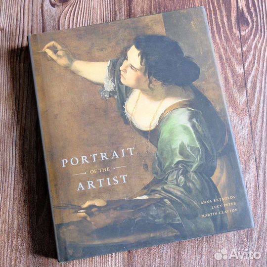 Книги по искусству Portrait of the Artist