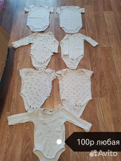 Детские вещи цена на фото