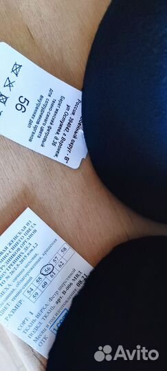 Одежда, фурнитура мвд