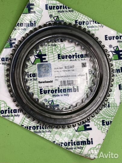 Кольцо синхронизатора конус 1-2ой передачи 2х \ZF