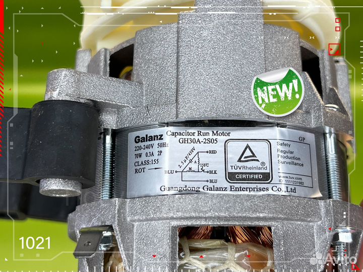 Циркуляционный насос посудомоечной машины Dexp