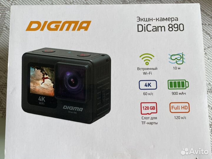 Экшн камера Digma DiCam 890