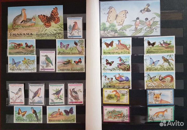 Альбом с марками