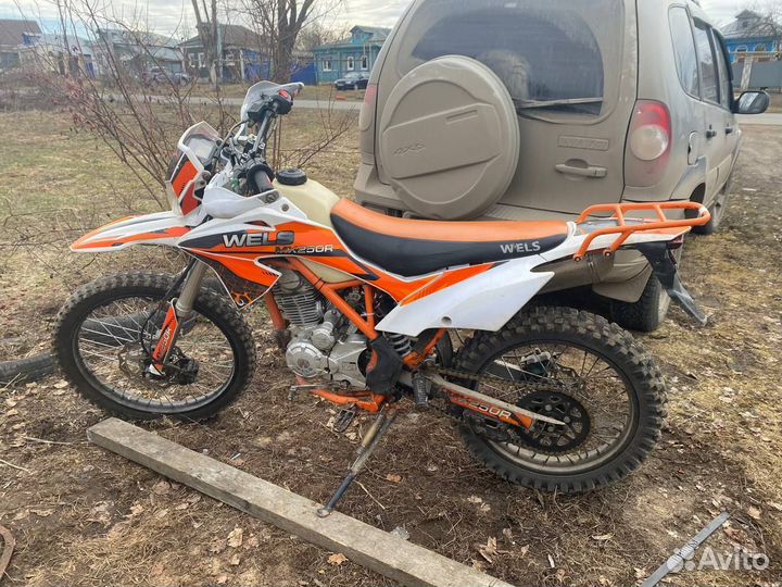 Wels 250MX R
