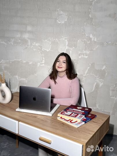 Репетитор по русскому языку