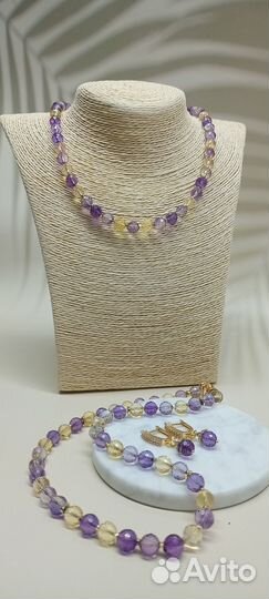 Колье с Аметрином