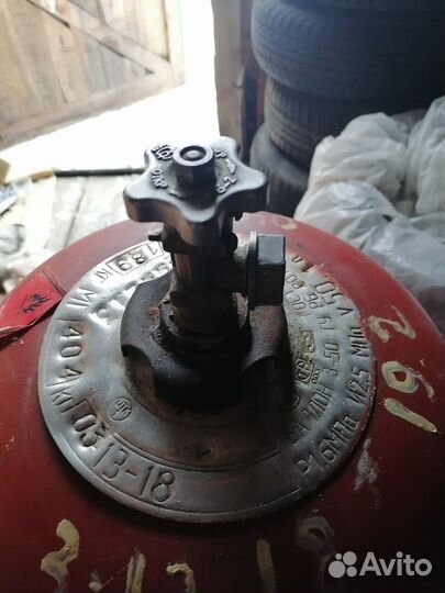 Газовый баллон бу 50л