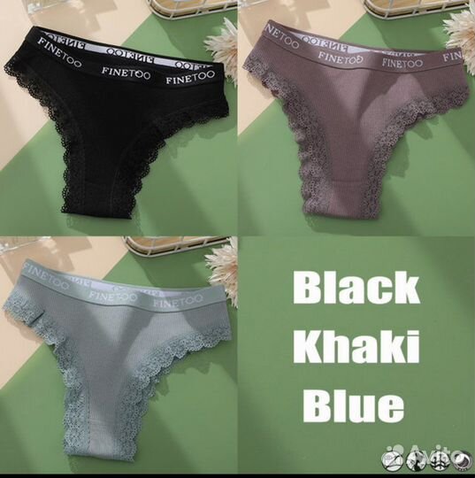 Трусы женские, 5 шт