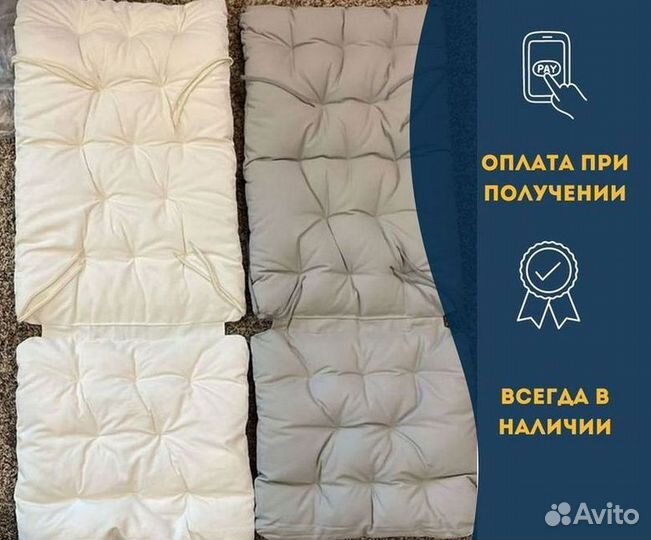Подушка на складное кресло IKEA