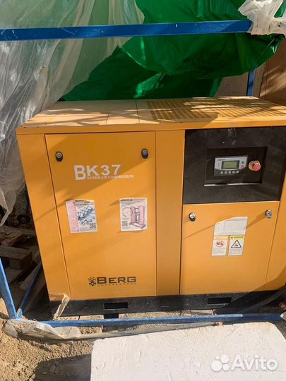 Винтовой компрессор