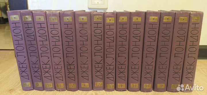 Джек Лондон собрание сочинений в 14 томах