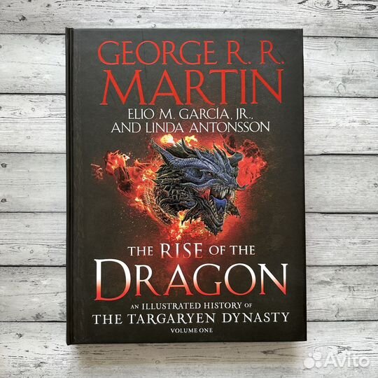 The Rise of the Dragon новая