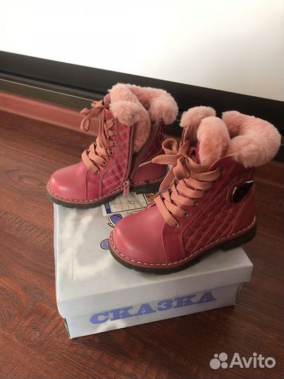 Сапожки для девочки