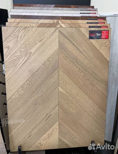 Инженерная доска елочка французская