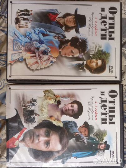 Экранизации произведений для школьников