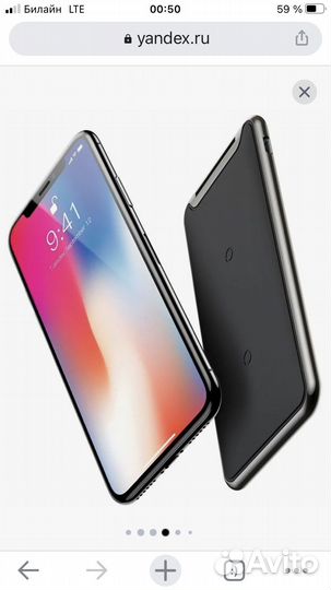 Беспроводное зарядное устройство Baseus Three-coil