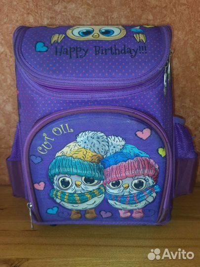 Школьный рюкзак