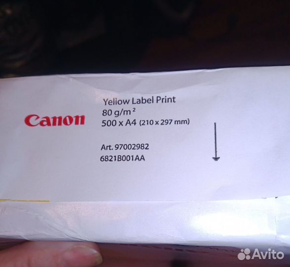 Бумага для принтера А4