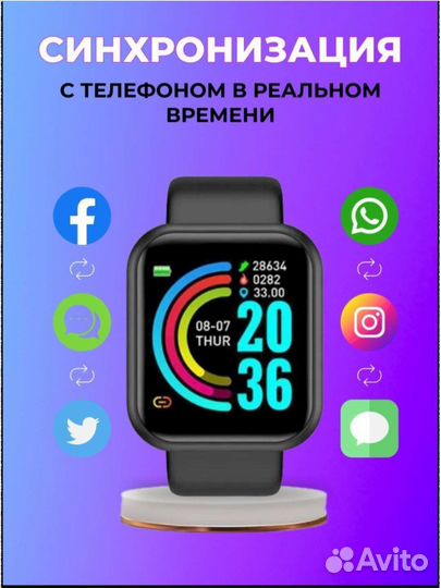 Smart watch D20/Y68 фитнес