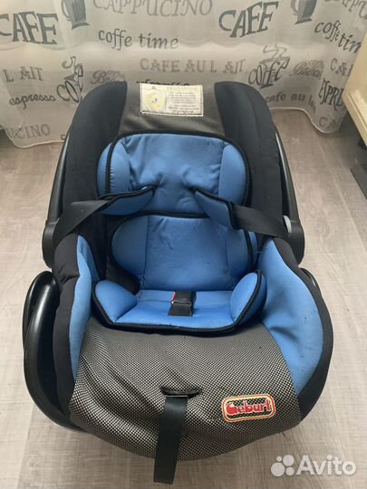 Детское автокресло от 0