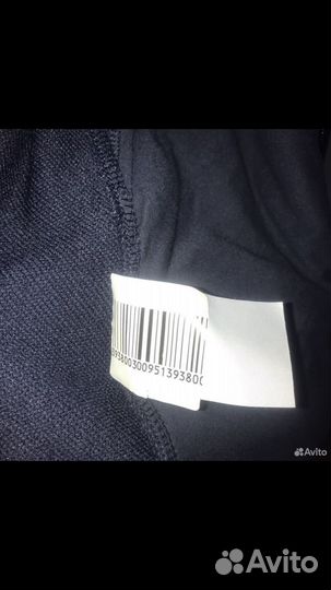 Adidas tech fleece