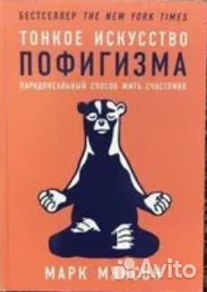 Книги по маркетингу, лит-ра для предпринимателей