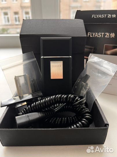 Электробритва,шейвер Wahl/Moser Mobile Shaver