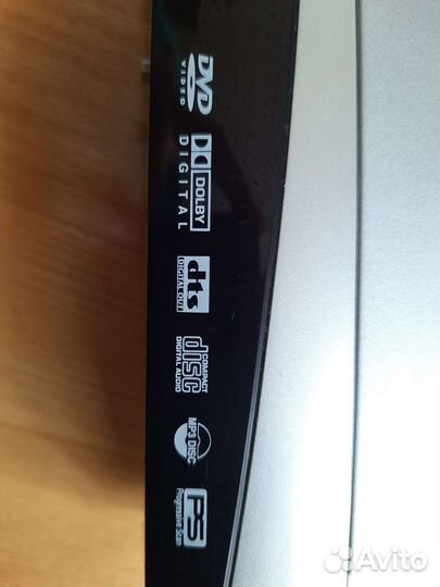 DVD плеер с пду