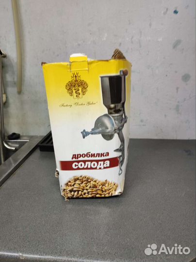 Дробилка для солода doctor Guber