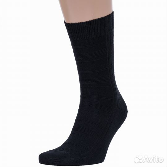 Мужские носки gamma