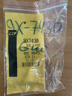 Кольцо стакана форсунки CAT 3406E/C-15/ C13 9X7430