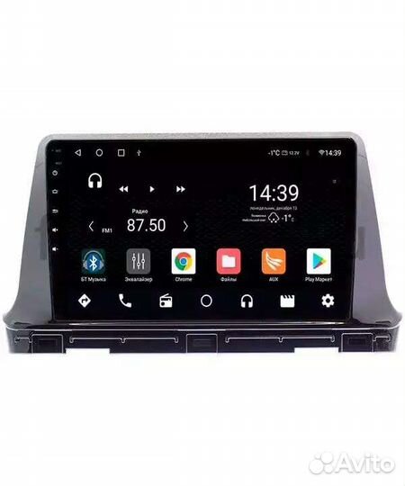 Магнитола Kia Seltos 2019+