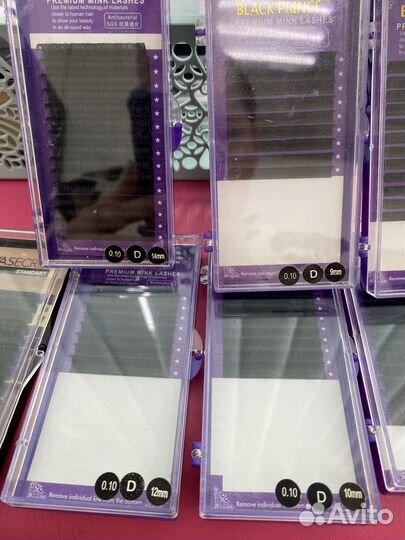 Для наращивания ресниц