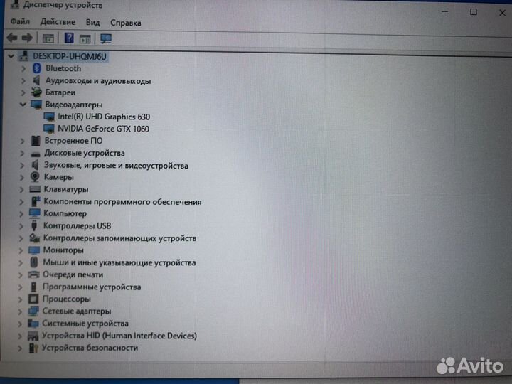 Ноутбук asus tuf fx505