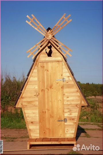Дачный туалет деревянный WAT894