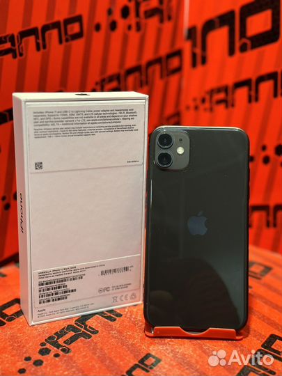 iPhone 11, 64 ГБ