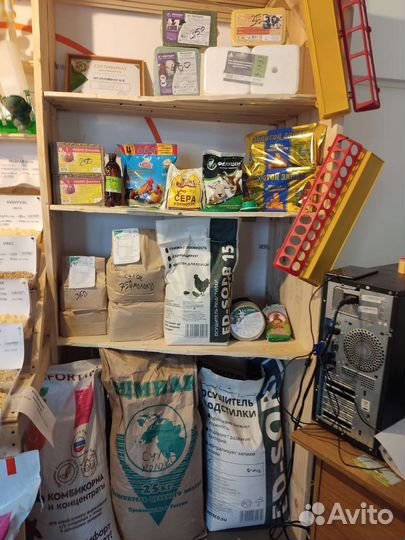 Зерно, комбикорм