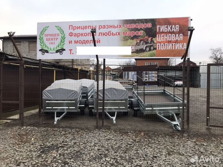 Замок дышла на легковой прицеп