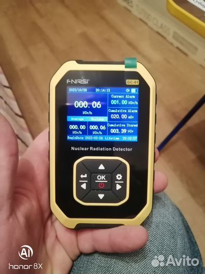 Дозиметор радиации