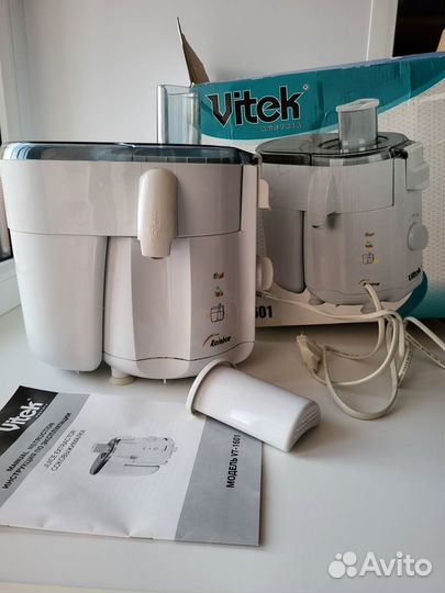 Соковыжималка